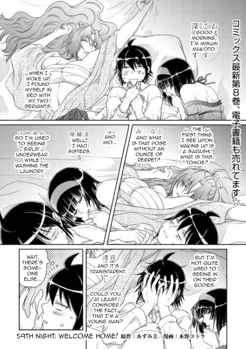 Tsukimichi: Moonlit Fantasy, Chapter 59 image 01